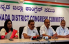 Rahul�s visit boosts Dakshina Kannada Congress morale: Minister Rai